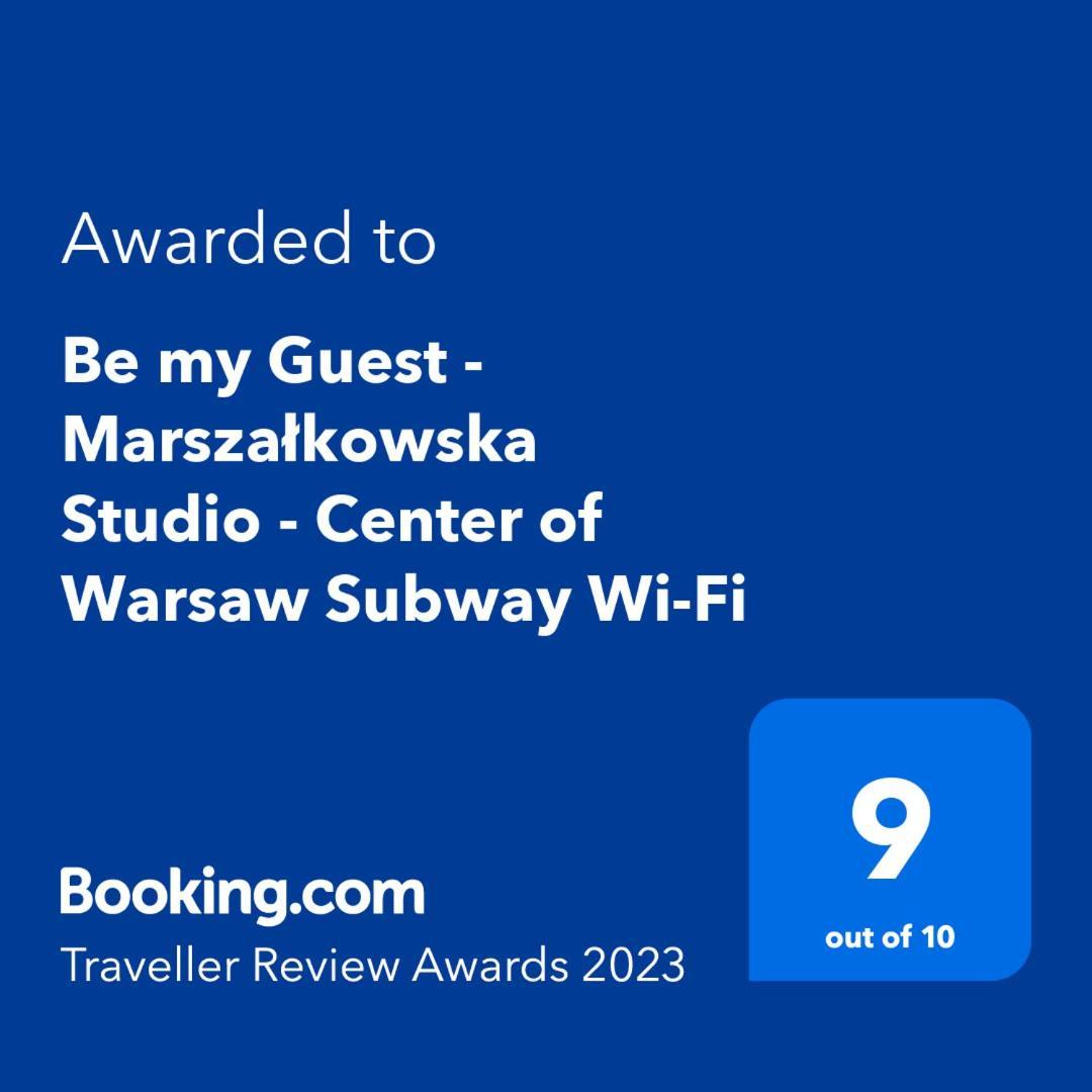Be My Guest - Marszalkowska Studio - Center Of Warsaw Subway Wi-Fi Breakfast المظهر الخارجي الصورة